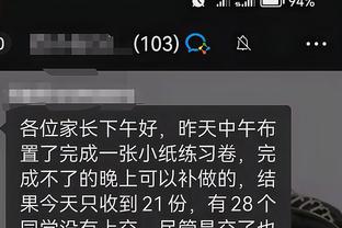 江南平台app下载官方网站截图1